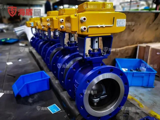 V型球閥 V型球閥