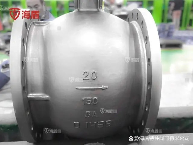 高（gāo）溫V型（xíng）球閥