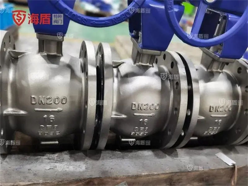 18岁免费视频V型球閥