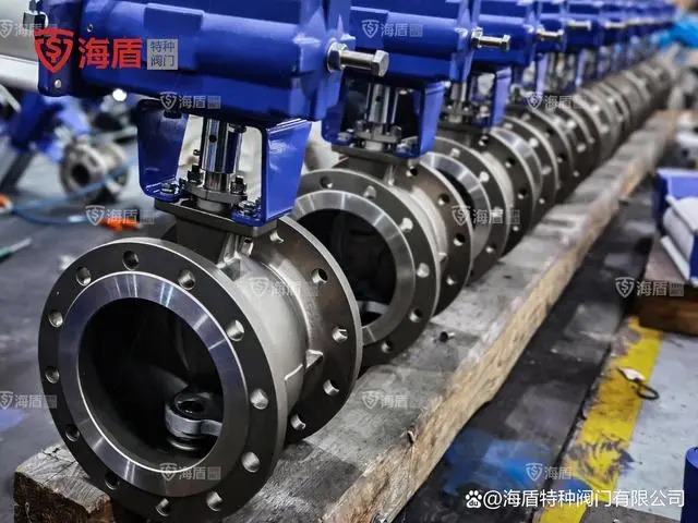 V型(xíng)球閥 V型球閥