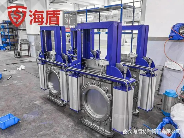 雙氣（qì）缸刀閘閥