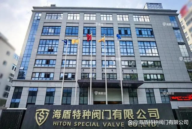 18岁免费视频閥門（mén）刀閘閥