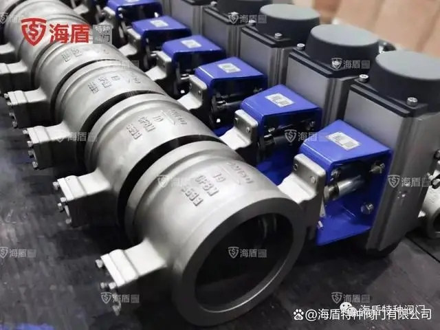 V型（xíng）調節球閥